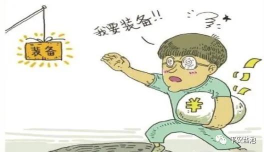 派出所开展防疫不忘防诈骗,防疫防诈骗宣传教育