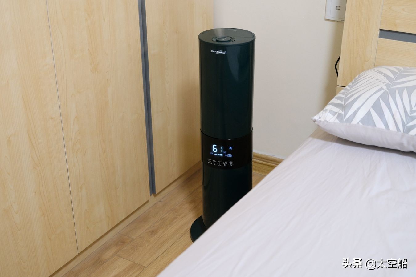 舒乐氏空气净化加湿器评测,无雾加湿器推荐舒乐氏