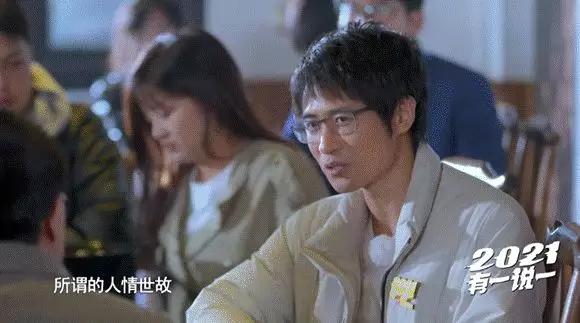 韩寒17岁完整版,桀骜不驯的韩寒作品