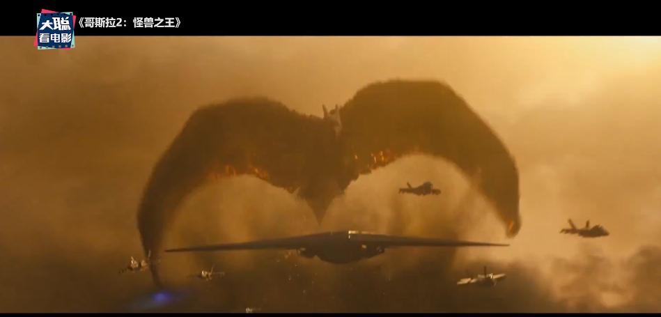 怪兽宇宙系列所有怪兽战斗力排名,怪兽宇宙天花板实力排名