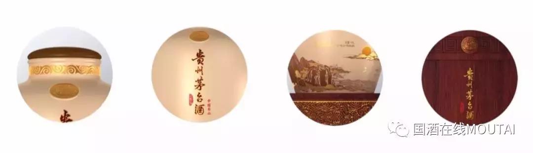 泰山名饮的茅台酒怎么样,名山泰山三十斤茅台价格