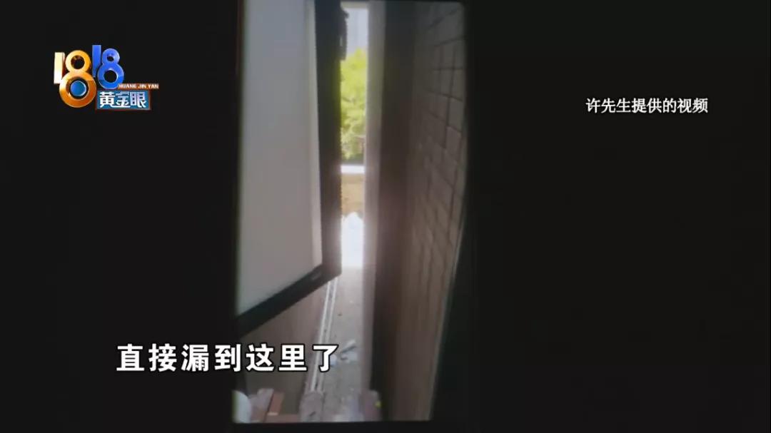 楼上隔两层噪音大,楼上叫苦连天怎么办