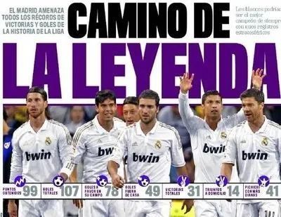 地表最强软妹,最强软妹莫德里奇