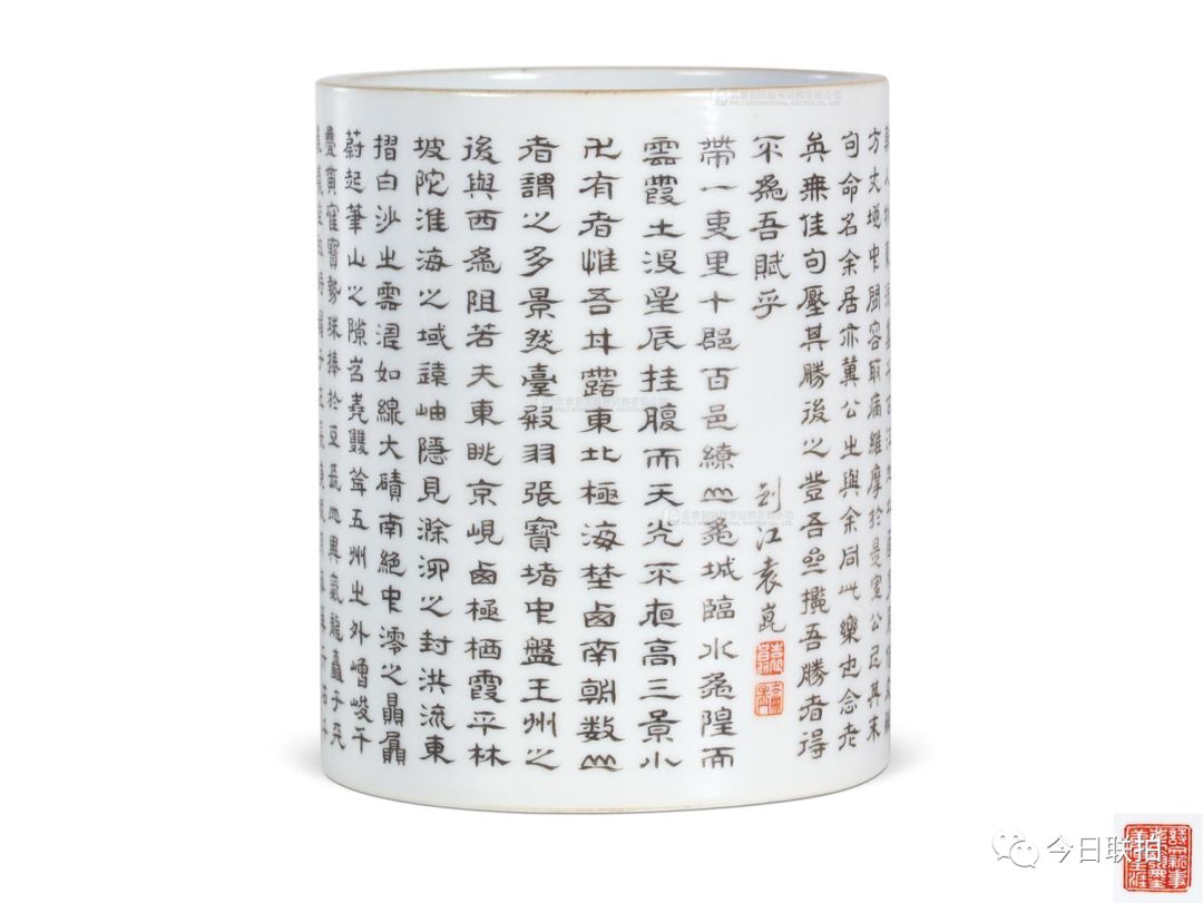 顶级官窑粉青釉,粉青釉镂空瓷器内部图片大全