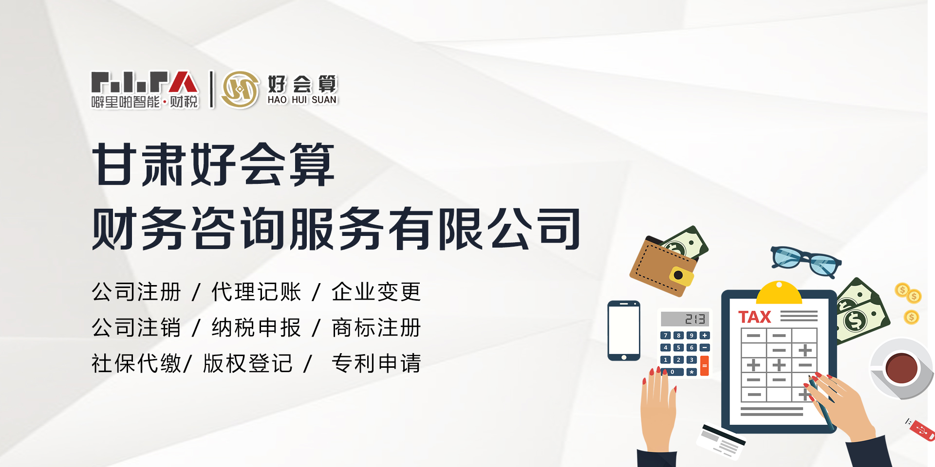 员工签订自愿放弃社保合法有效吗,公司不给缴纳社保还让签自愿放弃