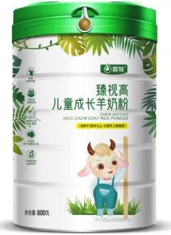 alimentum婴儿配方奶粉产品,最全婴幼儿奶粉配方对比表