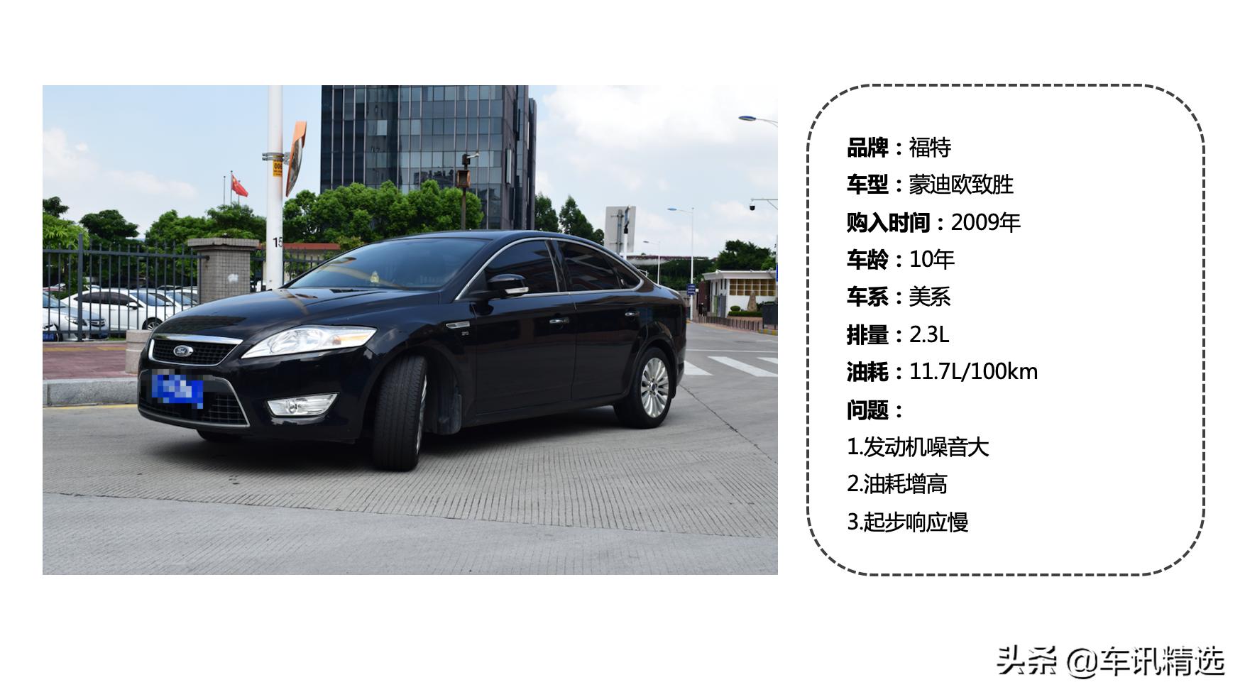 好机油的十大特点,好的机油能解决哪些发动机问题