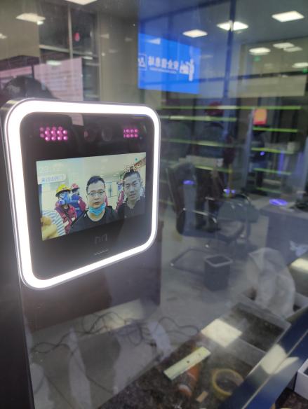 陕西榆北曹家滩煤矿有限公司,榆北煤业曹家滩