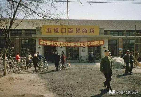 身份证号码变为110开头,山西身份证110开头说明什么