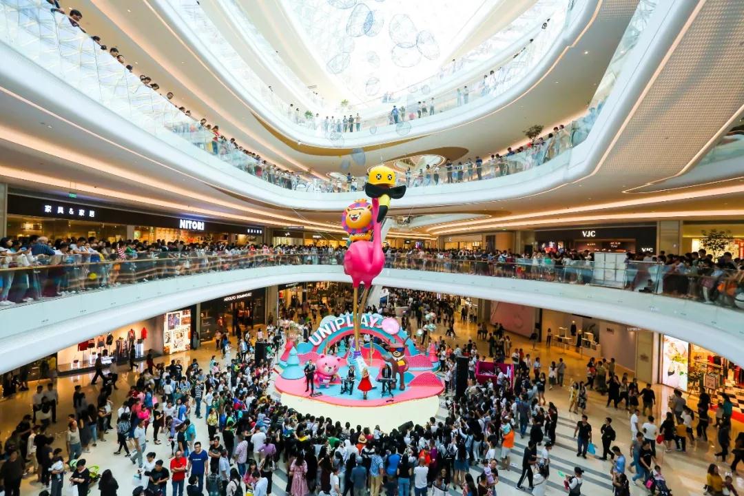 壹方城最新发展,壹方城商业面积