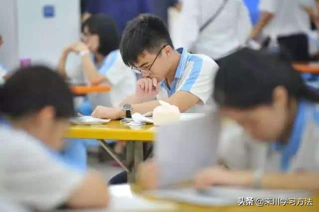 今年高考学霸数学学习方法,高考数学141分学霸教你如何学数学