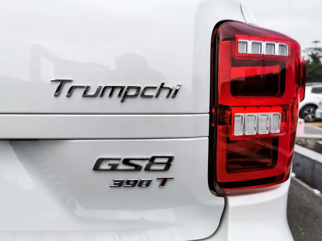 试驾传祺gs8最新款,最新款广汽传祺gs8试驾视频