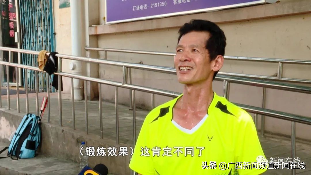 南宁球馆打球怎么收费,南宁免费球馆价格