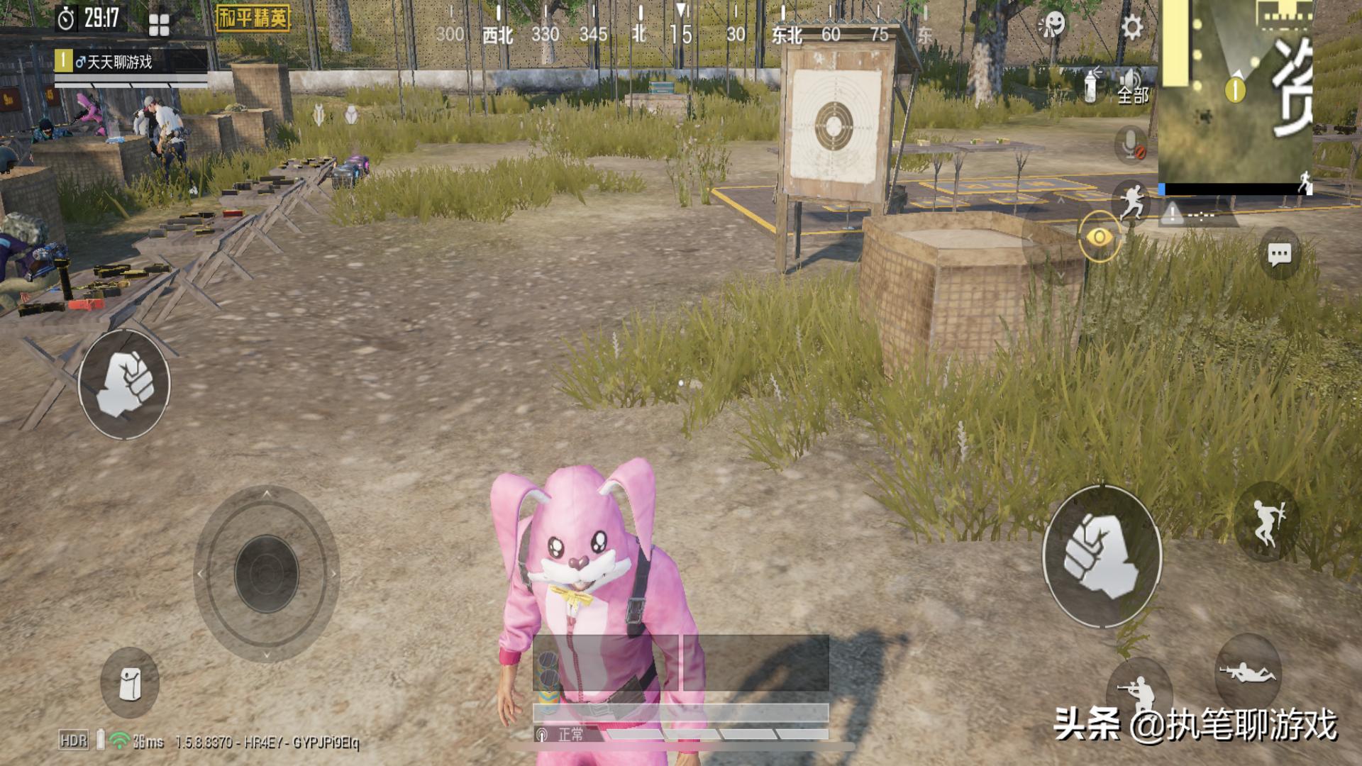 吃鸡游戏领取皮肤的入口在哪,教你在吃鸡里免费领皮肤和降落伞