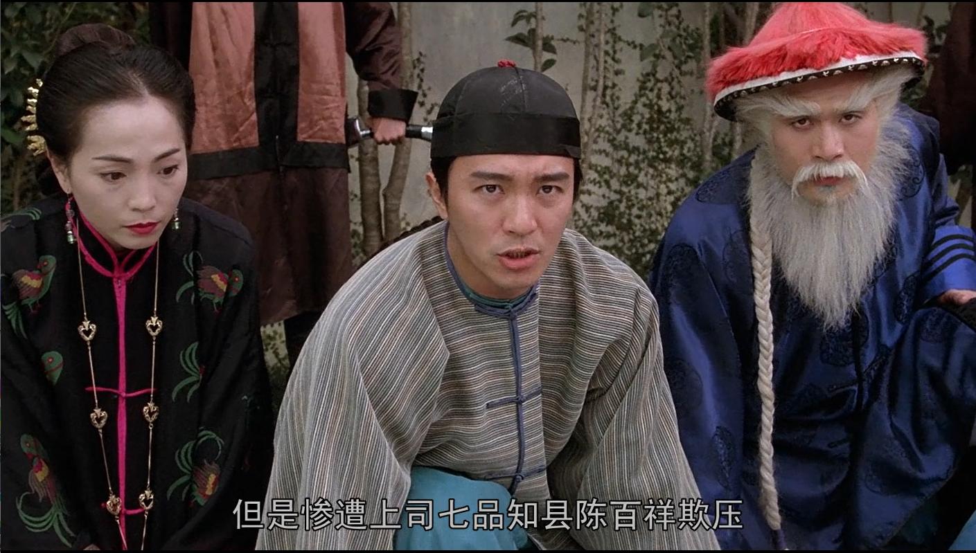 七品芝麻官真的比芝麻还小吗,七品芝麻官是好官吗