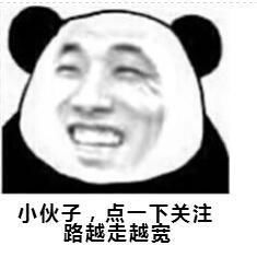 在爱奇艺上面怎么入驻爱奇艺号？