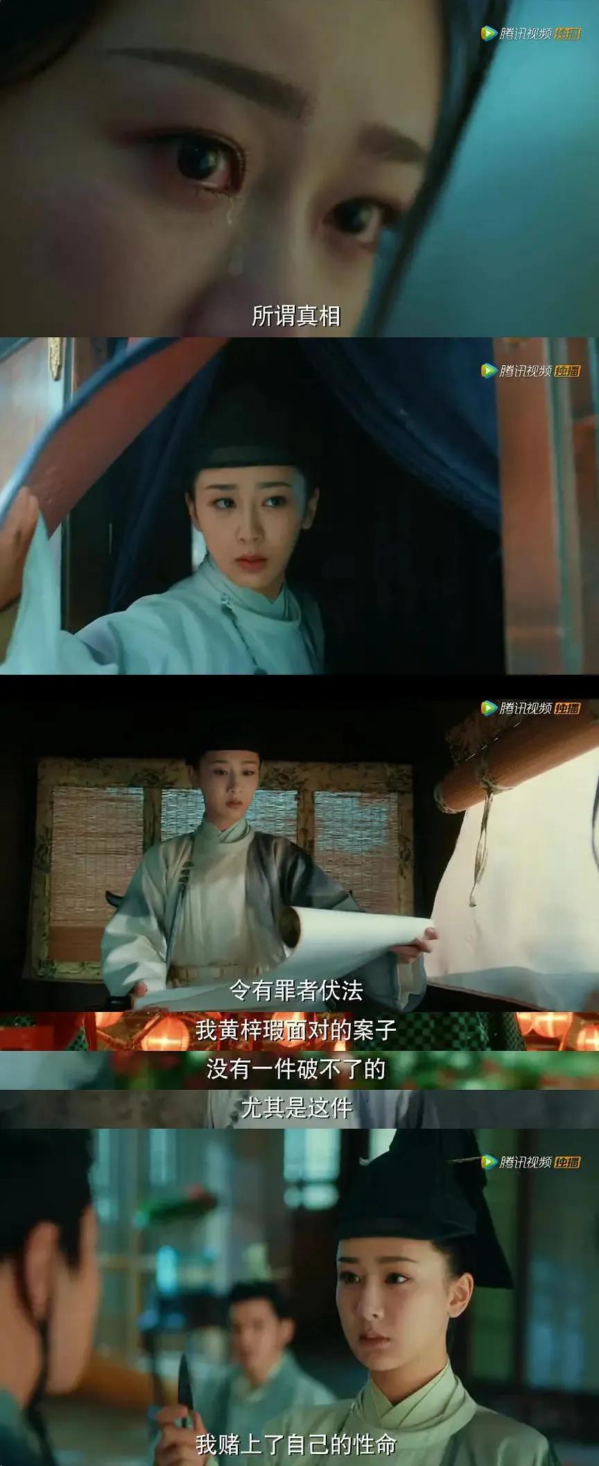 遇龙古装剧,遇龙古装剧在线免费观看