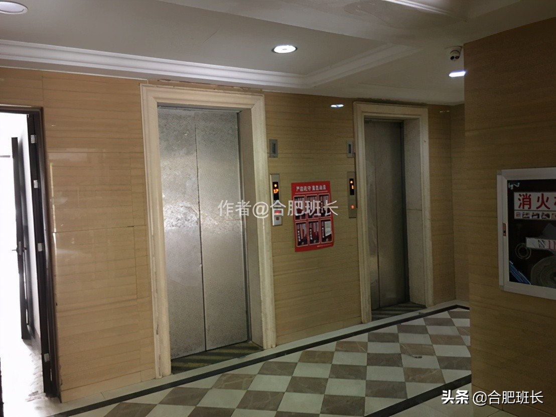 合肥凯旋门最好楼盘,合肥十大富人小区凯旋门