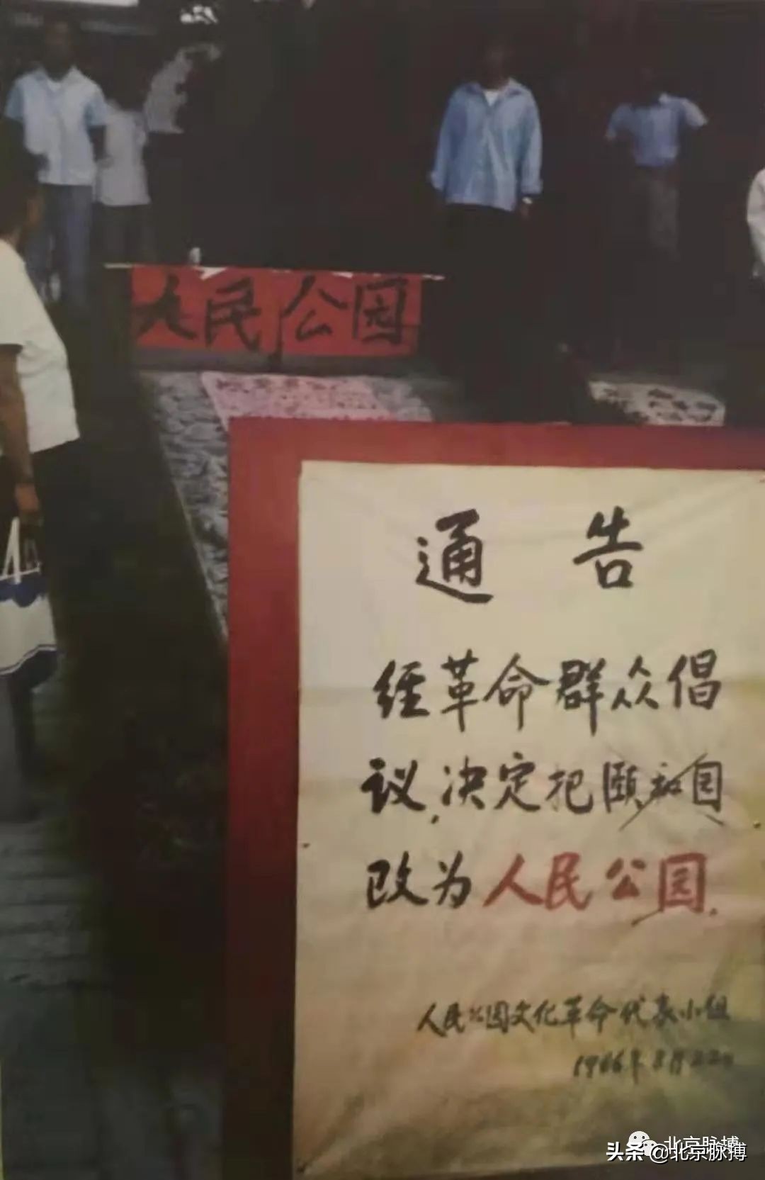 记忆中的北京绘画,这些画最能还原真实的老北京