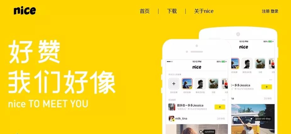 球鞋生意好不好做,球鞋生意不好