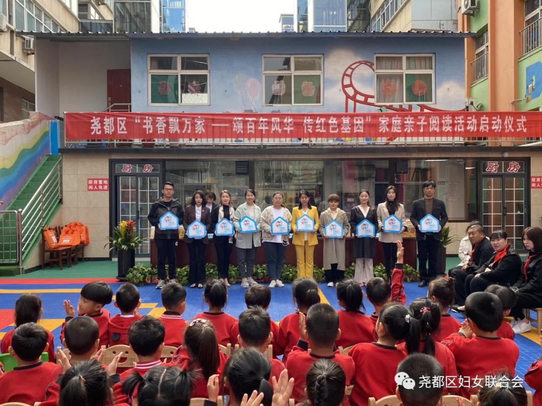 尧都区一休幼儿园,临汾市尧都区新一休幼儿园