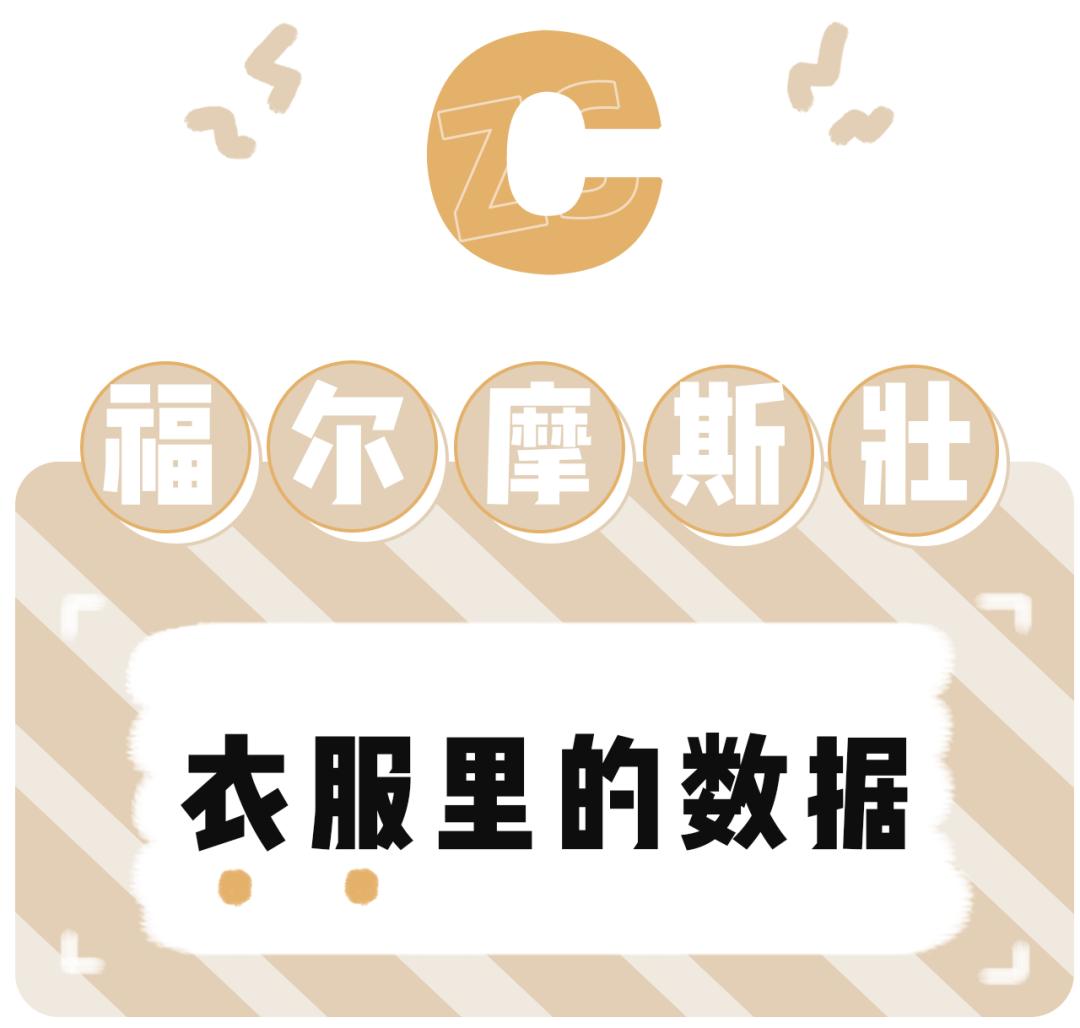 避雷指南之网购,男生一定要知道的网购避雷技巧