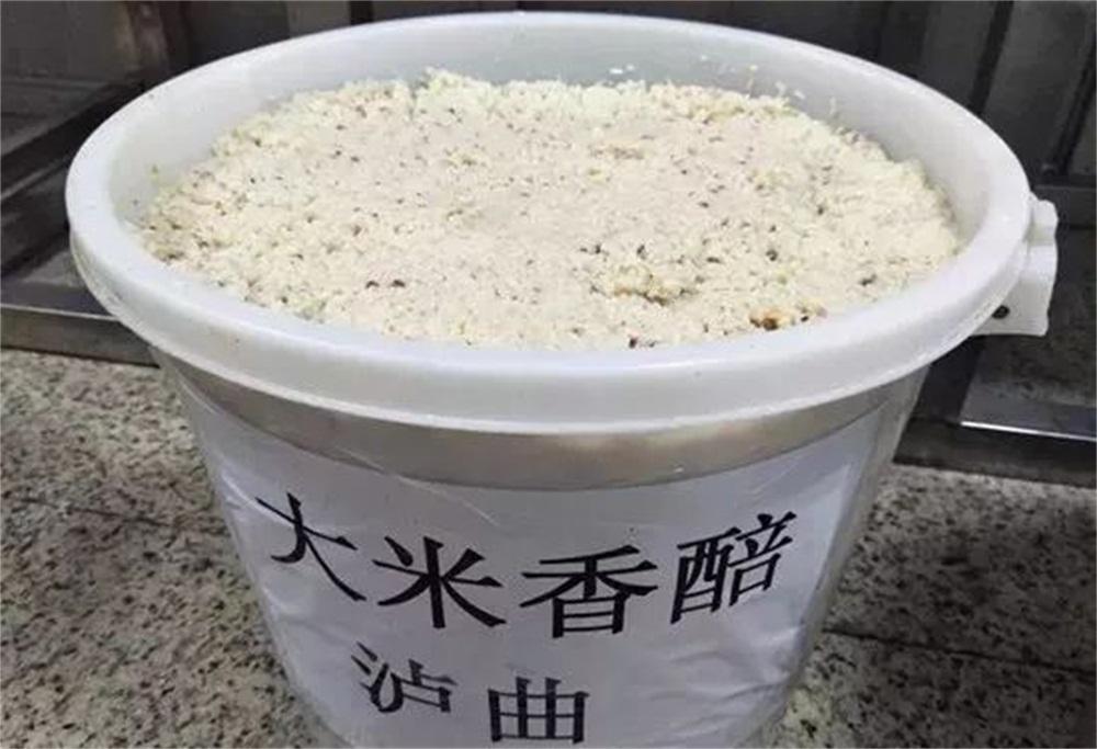 真粮酒酿造全过程,纯粮酒酿酒教程