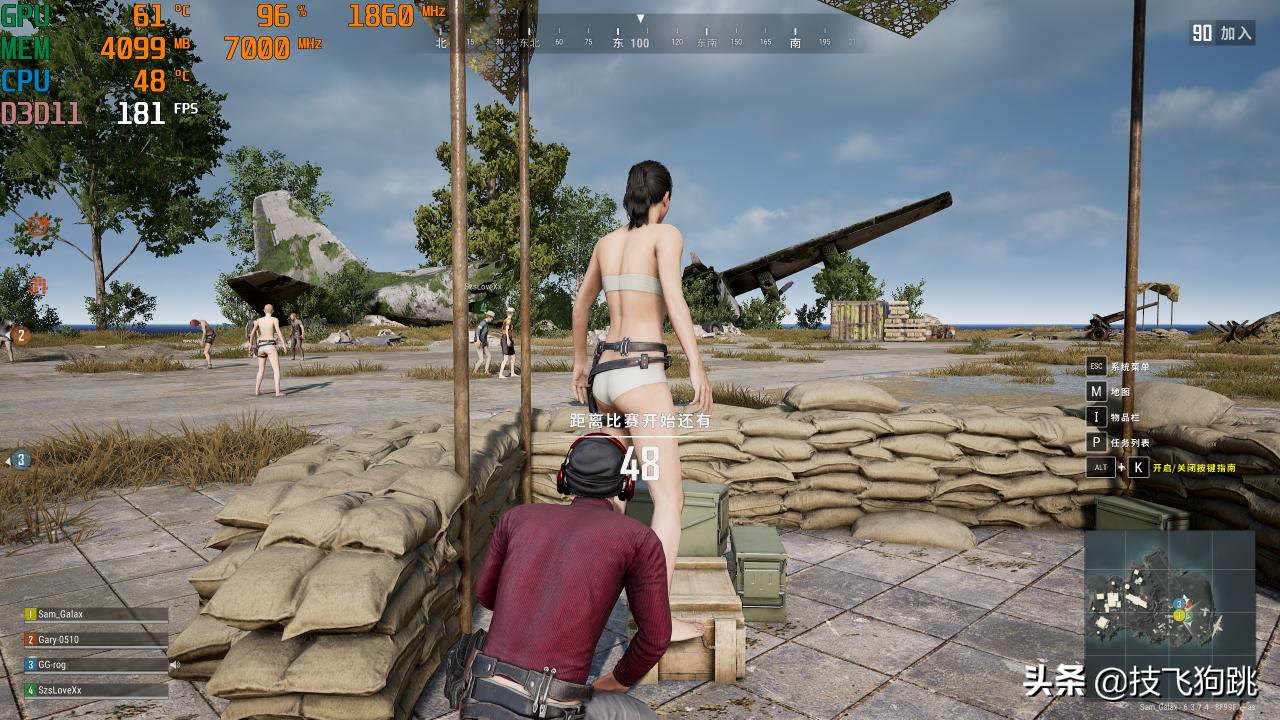 电脑装机详细教程分体水冷,电脑分体水冷跟一体水冷效果对比