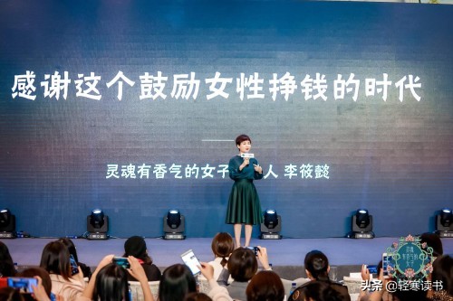 喝了心灵鸡汤的表现,心灵鸡汤喝多了中毒