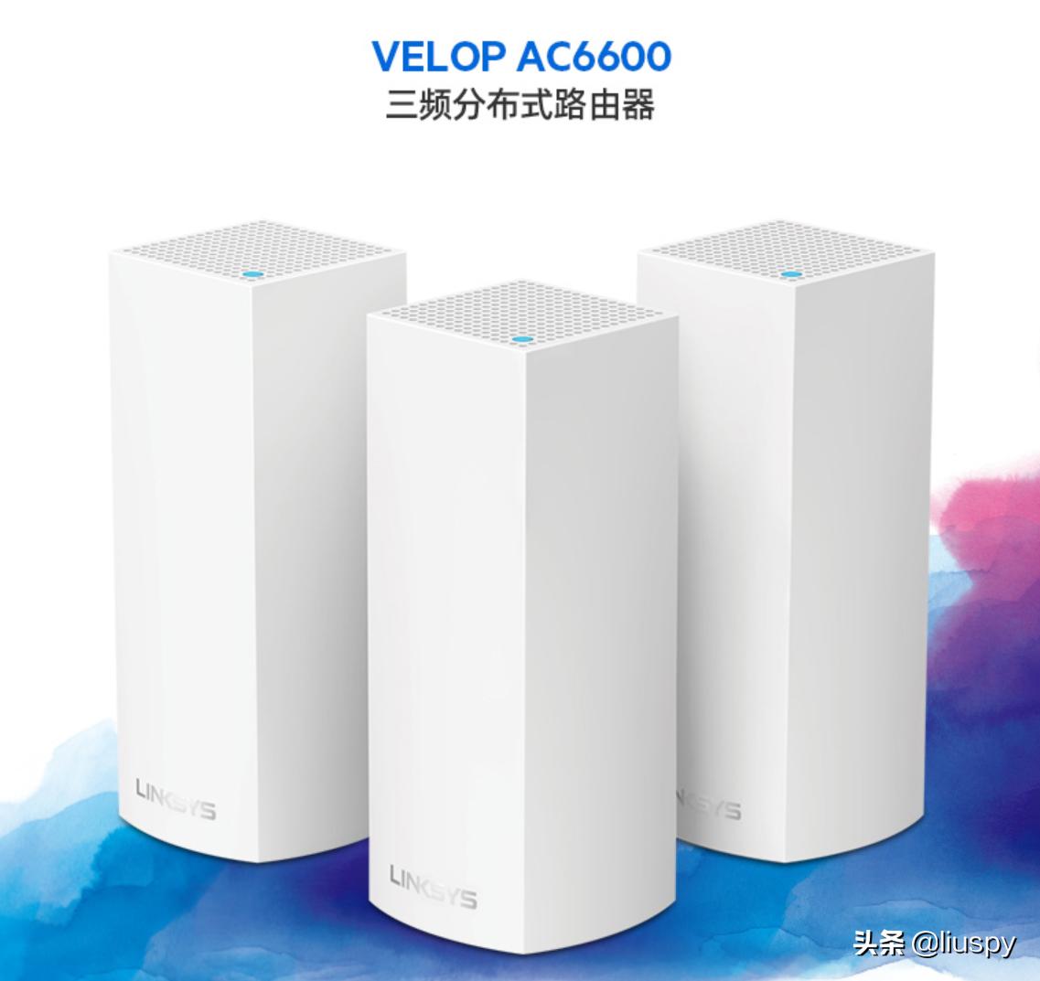 mesh路由器选购,路由器mesh组网真好用