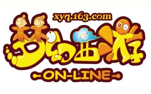 英雄联盟游戏视频2023,下架的几个英雄联盟游戏