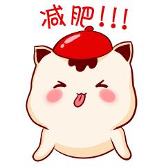 为了瘦就要放弃美食,为了瘦而丢掉性命