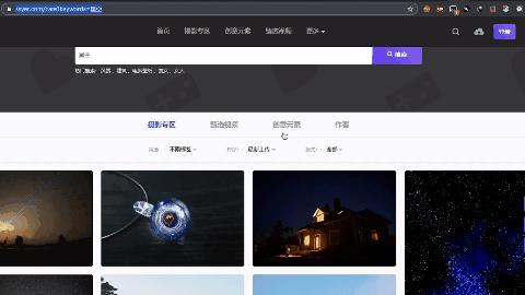 怎么免费下载千图网无水印素材,千图网如何不花钱下载