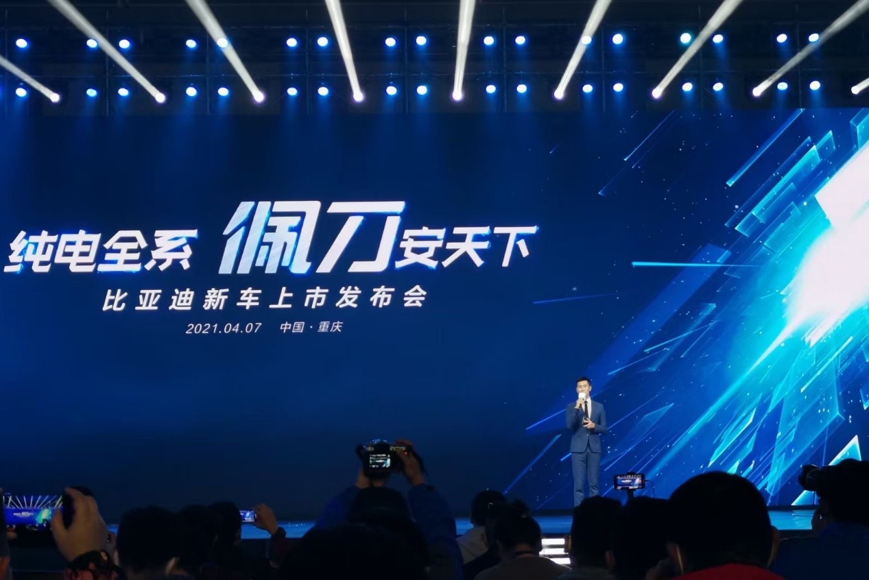 比亚迪2019元ev360是刀片电池吗,比亚迪最新上市纯电动车实测