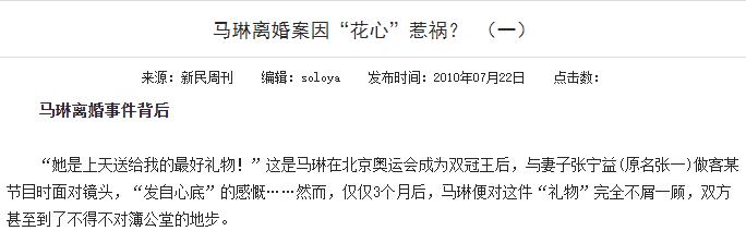 离婚花了一万律师费,离婚花了八万