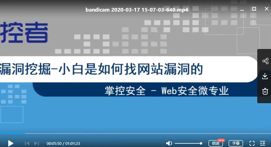 cve漏洞排查方法有哪些,cve漏洞和逻辑漏洞