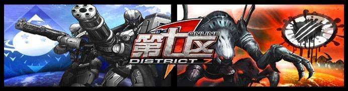 那些已经被删除的童年游戏,那些年被删除的单机小游戏