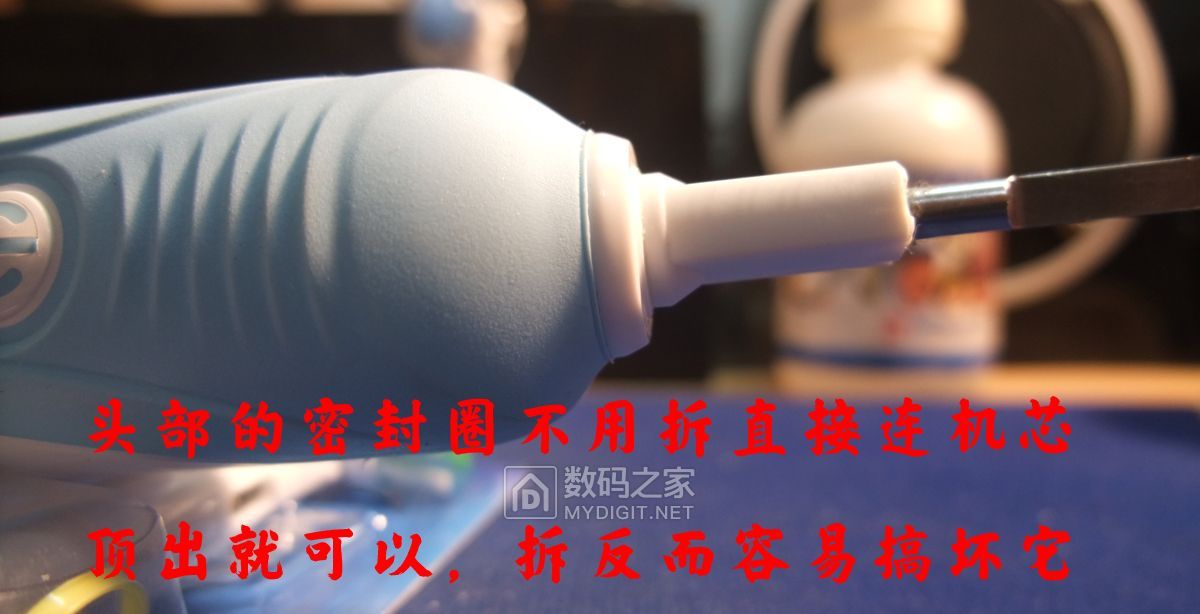 松下和飞利浦儿童电动牙刷,欧乐b和飞利浦电动牙刷拆机