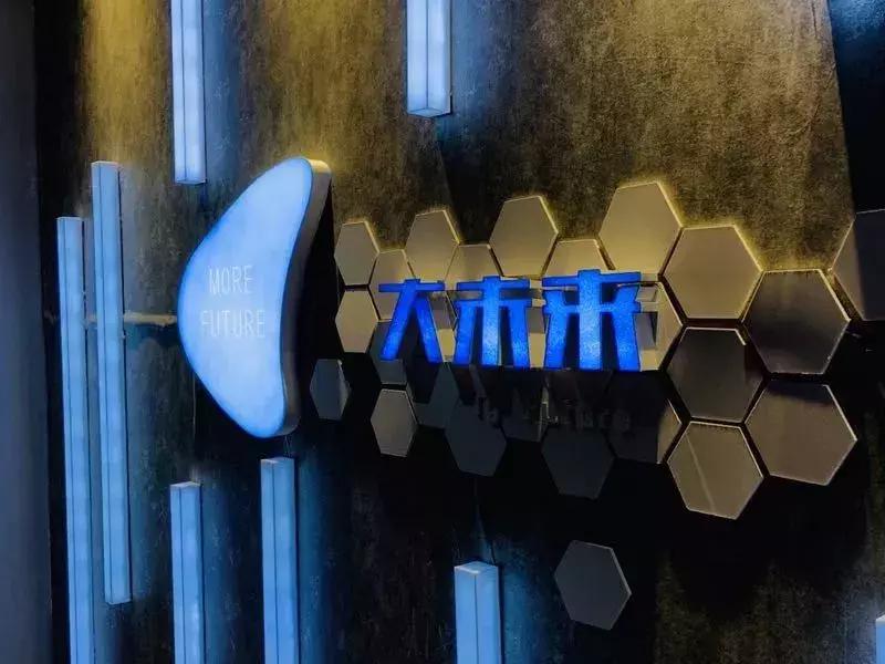 伊维美美容整形医院临沂南坊店,伊维美美容会所