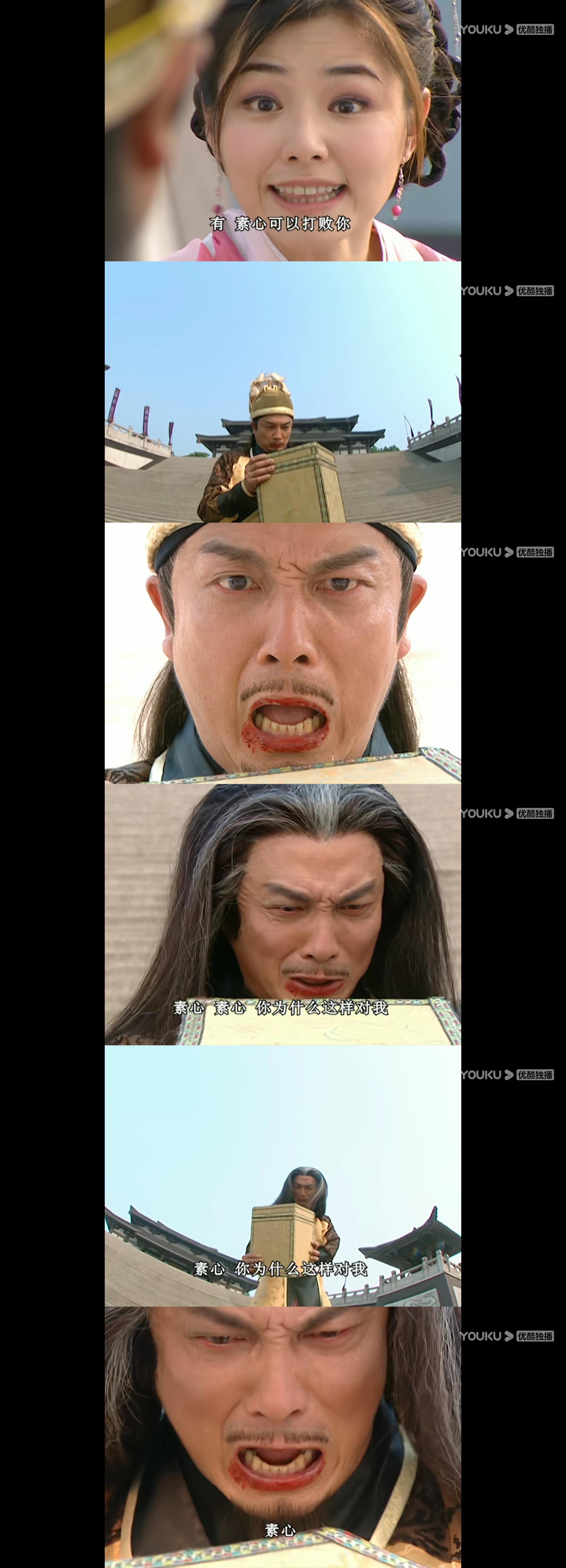 天下第一铁胆神侯解密,铁胆神侯武功为什么那么高