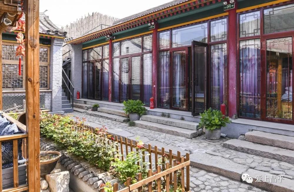 昌平民宿独立小院20人,昌平民宿小院2人情侣