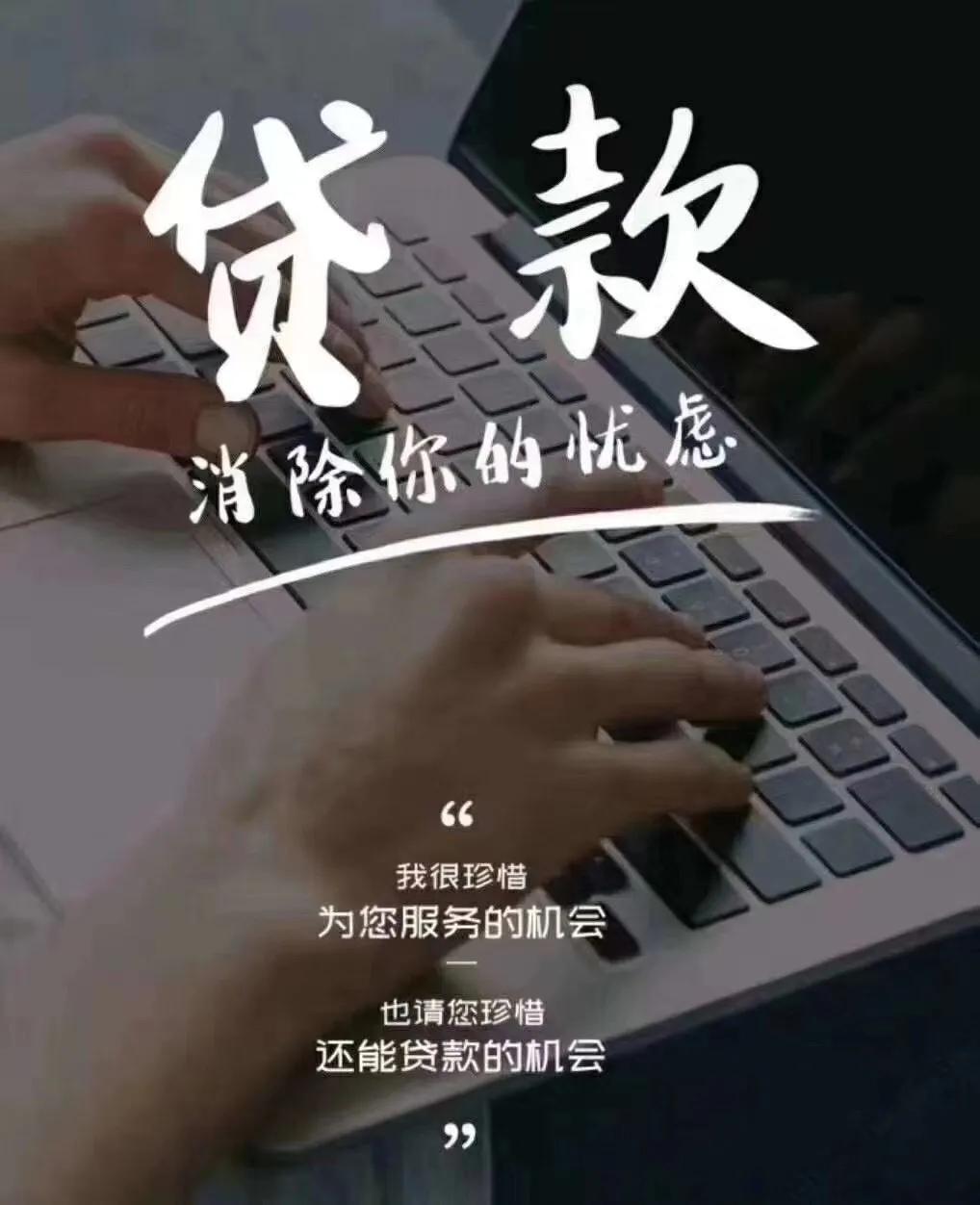 融资租赁与银行*款贷**的两种融资方式优劣势在哪里？