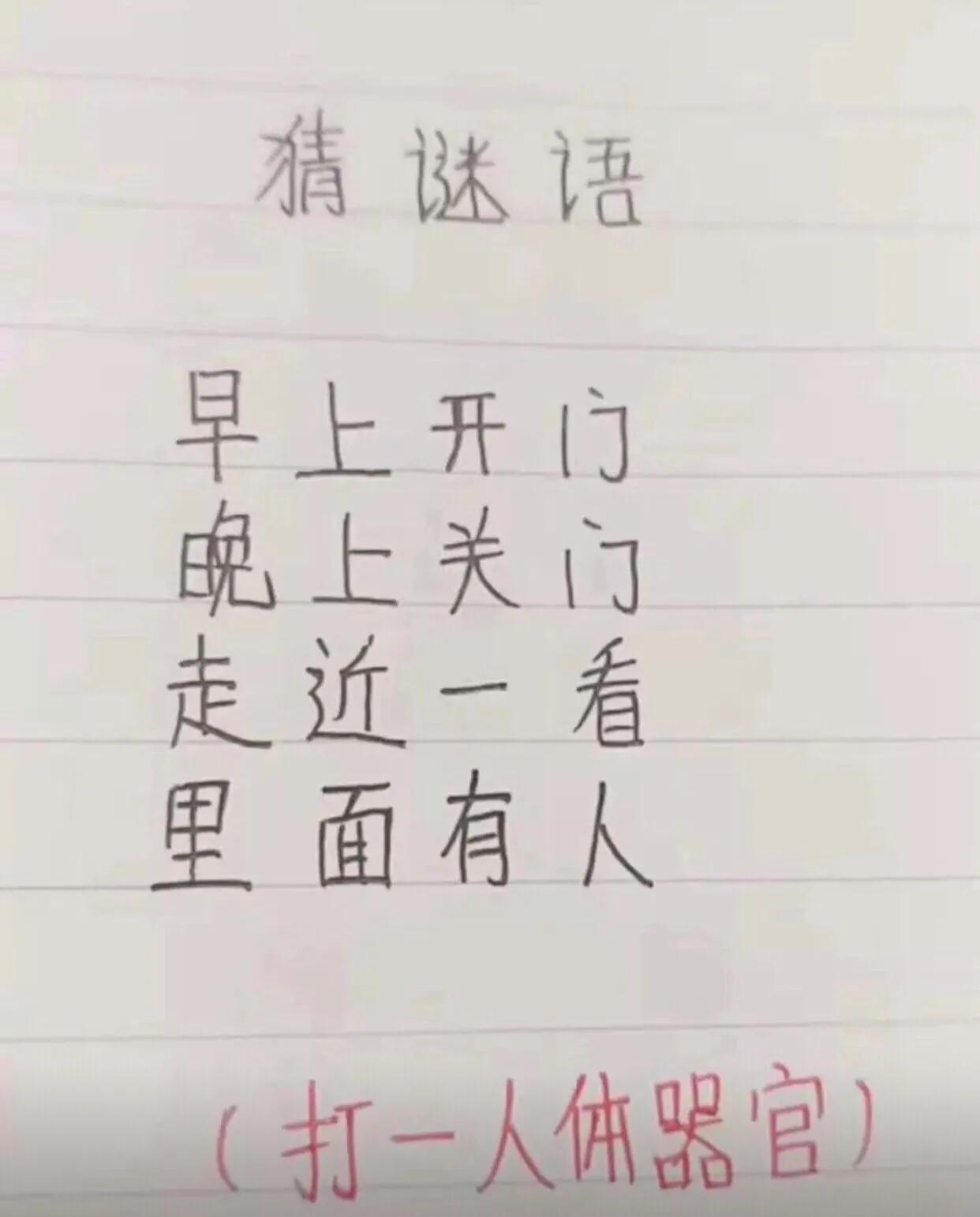 大叔刷百万礼物,大叔刷100万见网红