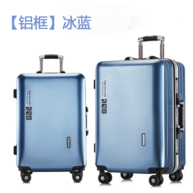 如何挑选旅行箱尺寸,怎么挑选旅行箱的质量