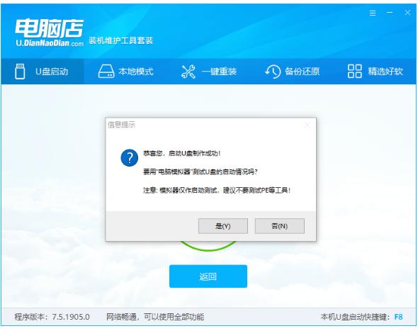 系统坏了怎么把桌面东西拷贝出来,桌面上被替换的文件怎么恢复