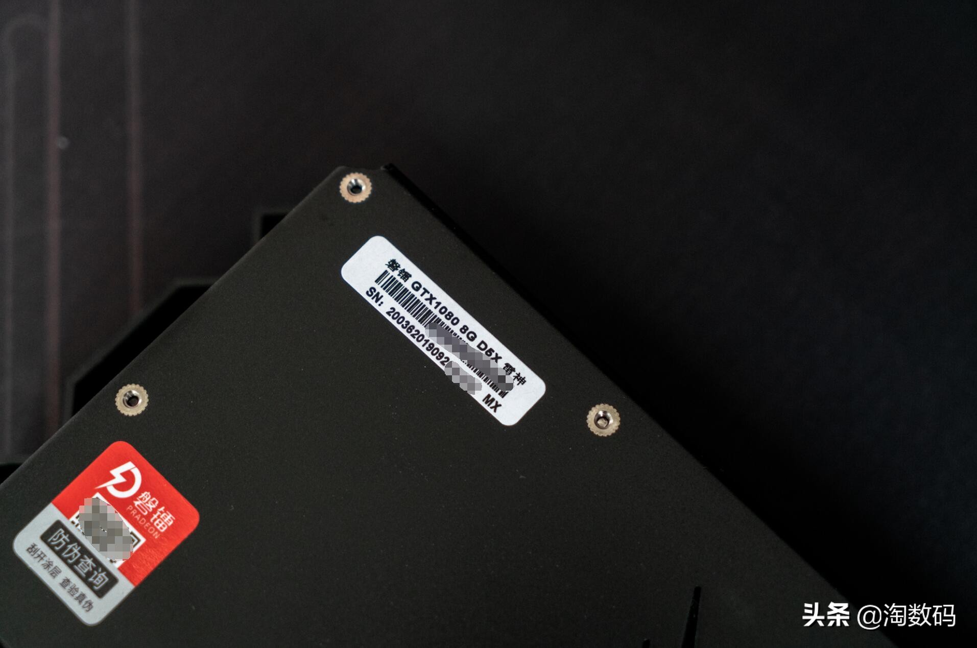 gtx1660ti跟gtx1080ti,七彩虹gtx1660ti1799