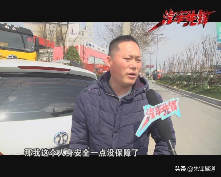 新能源汽车前玻璃漏雨怎么解决,北汽bj20漏水是什么原因