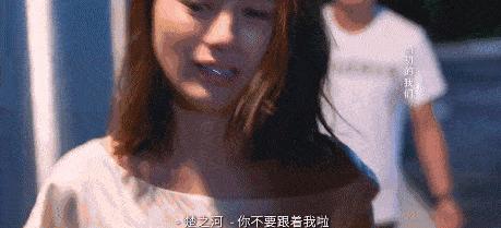 欲擒故纵的核心,对女人欲擒故纵的最高境界