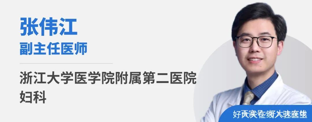 目前能预防癌症的疫苗哪两种,预防宫颈癌症疫苗48岁能打吗