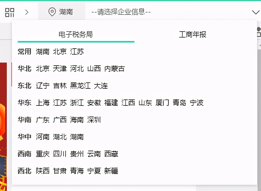 搜狗浏览器360浏览器,360浏览器怎么有搜狗的界面